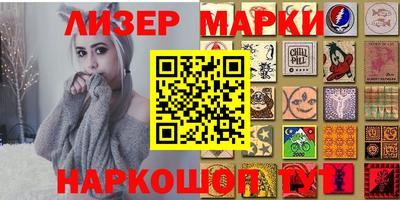 mix Краснознаменск