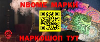 гашик Краснодар