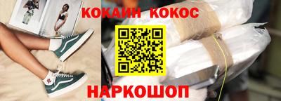 mix Краснознаменск