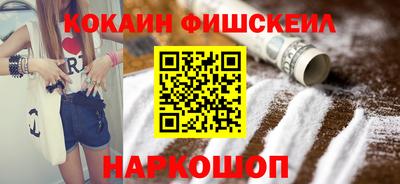 гашик Краснодар