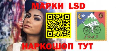 mix Краснознаменск