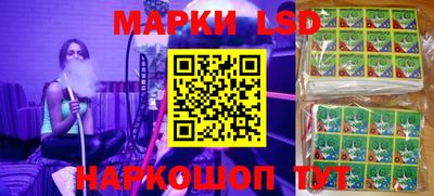 mix Краснознаменск