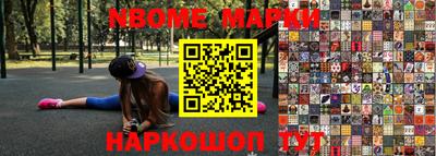 mix Краснознаменск