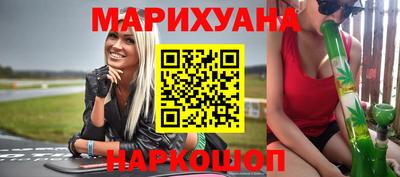 mix Краснознаменск