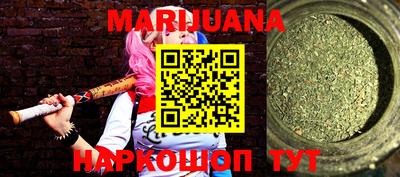 spice Краснокаменск