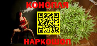 spice Краснокаменск