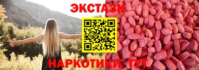 гашик Краснодар