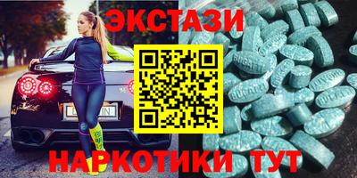 гашик Краснодар