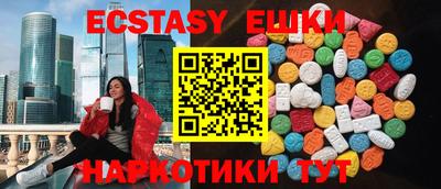 mix Краснознаменск