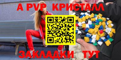 mix Краснознаменск