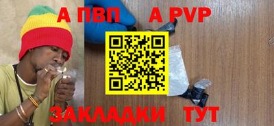 гашик Краснодар
