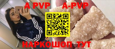 mix Краснознаменск