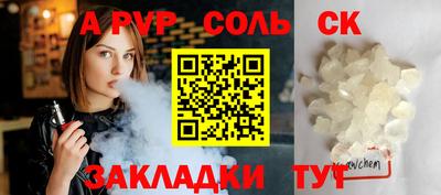 mix Краснознаменск