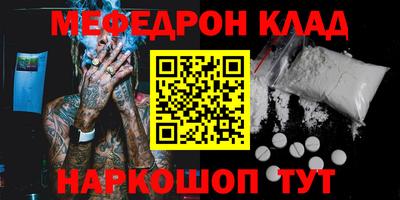 mix Краснознаменск