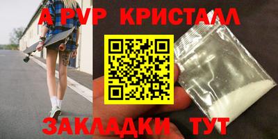 mix Краснознаменск