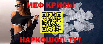 mix Краснознаменск
