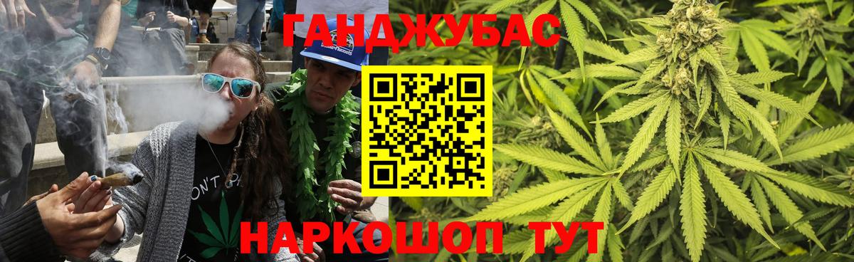 Конопля Amnesia  Конопля SATIVA & INDICA  Бошки марихуана сатива  Йошкар-Ола  Вход с VPN  Марихуана SATIVA & INDICA 